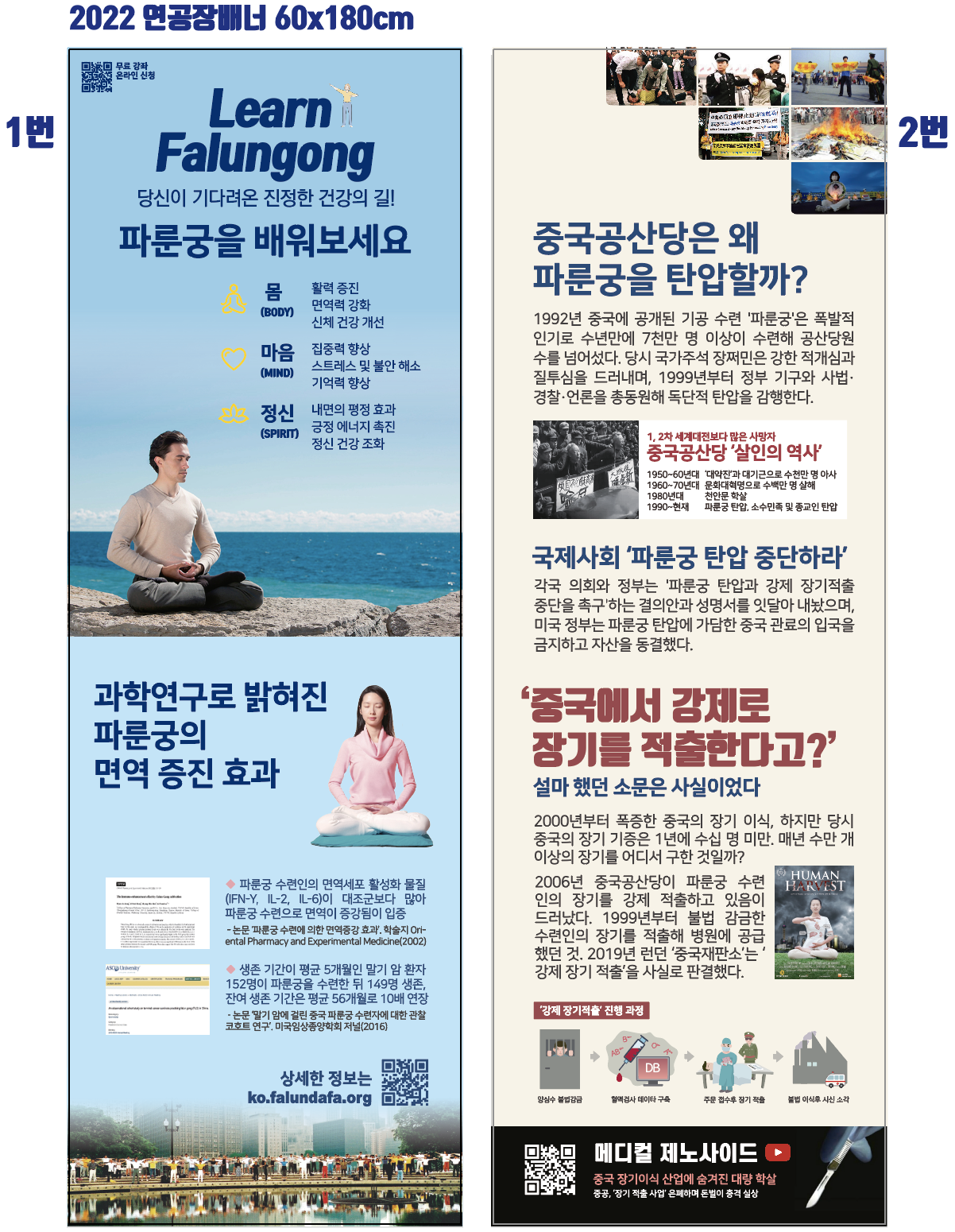 31837903_i1B5CIxK_948f3e56d1d81896d6dbcfd0ae572698f60d2e04.png 이미지크게보기
