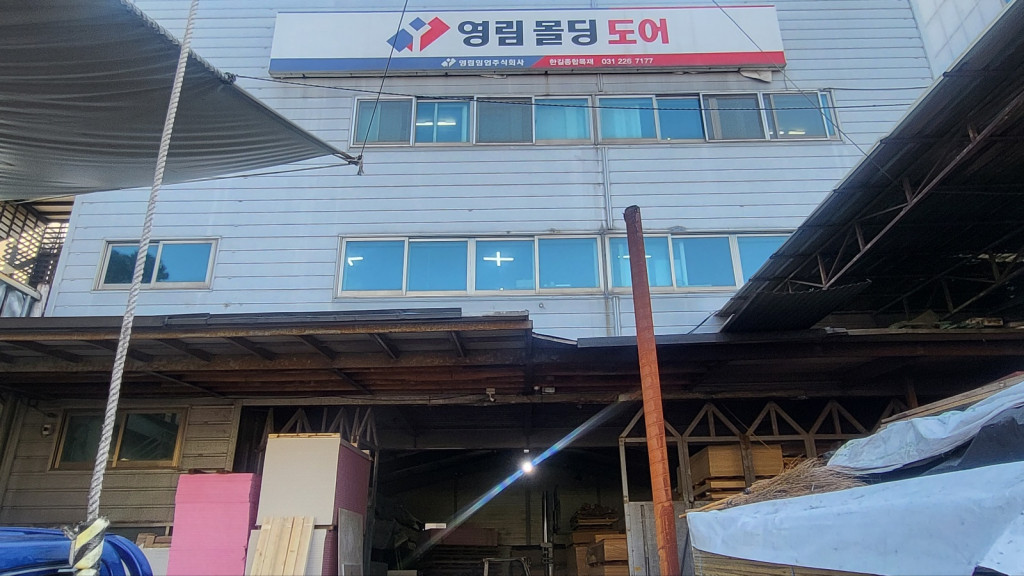 2000769928_9cT2kXzx_de92a896cee52b7f8bbd3089ee0569ba395590be.jpg 이미지크게보기